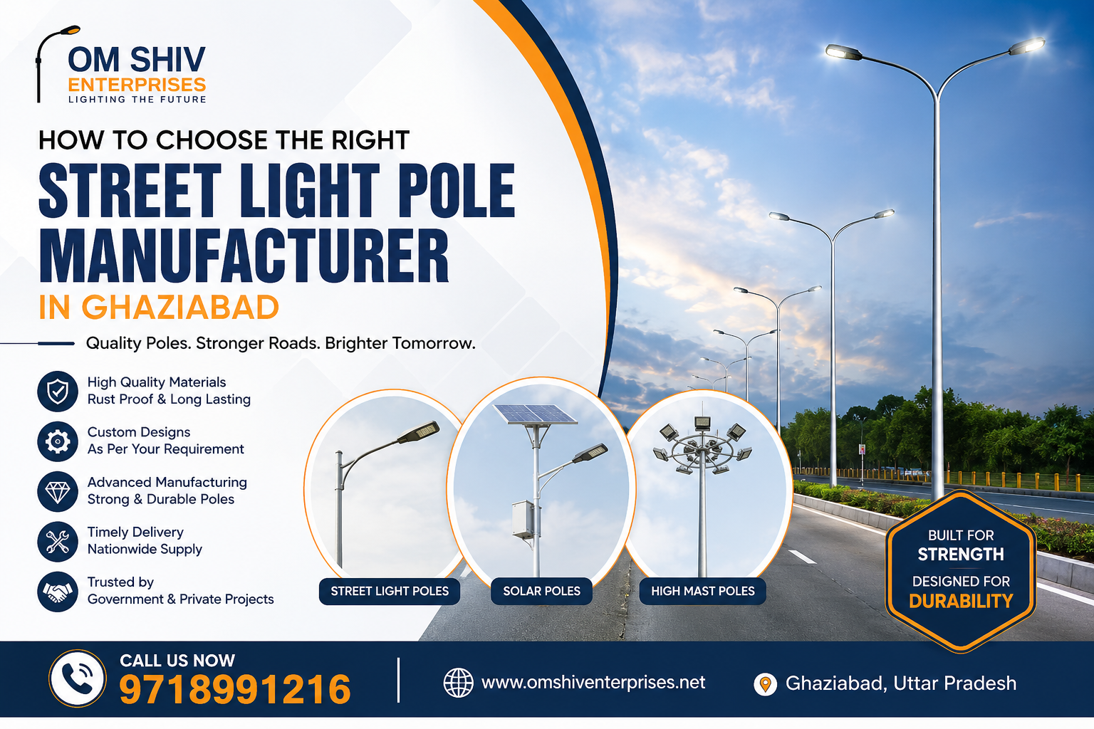 How to Choose the Right Street Light Pole Manufacturer in Ghaziabad