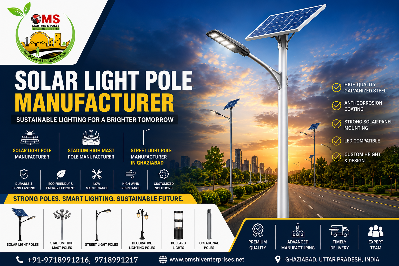 Solar Poles Manufacturer Ghaziabad: Your Trusted Solar Light Pole Manufacturer for Every Project