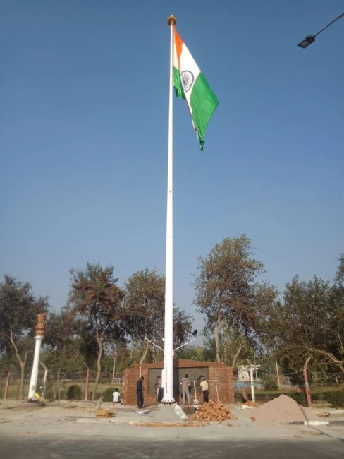 Flag Mast Pole
